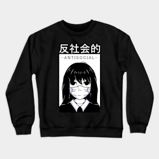 Antisocial Crewneck Sweatshirt